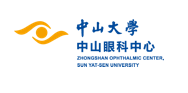 中山大学中山眼科医院