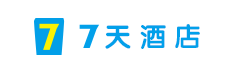 ７天连锁酒店