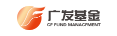 广发基金