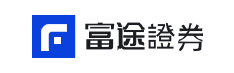 富途证券