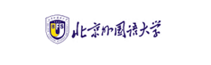 北京外国语大学